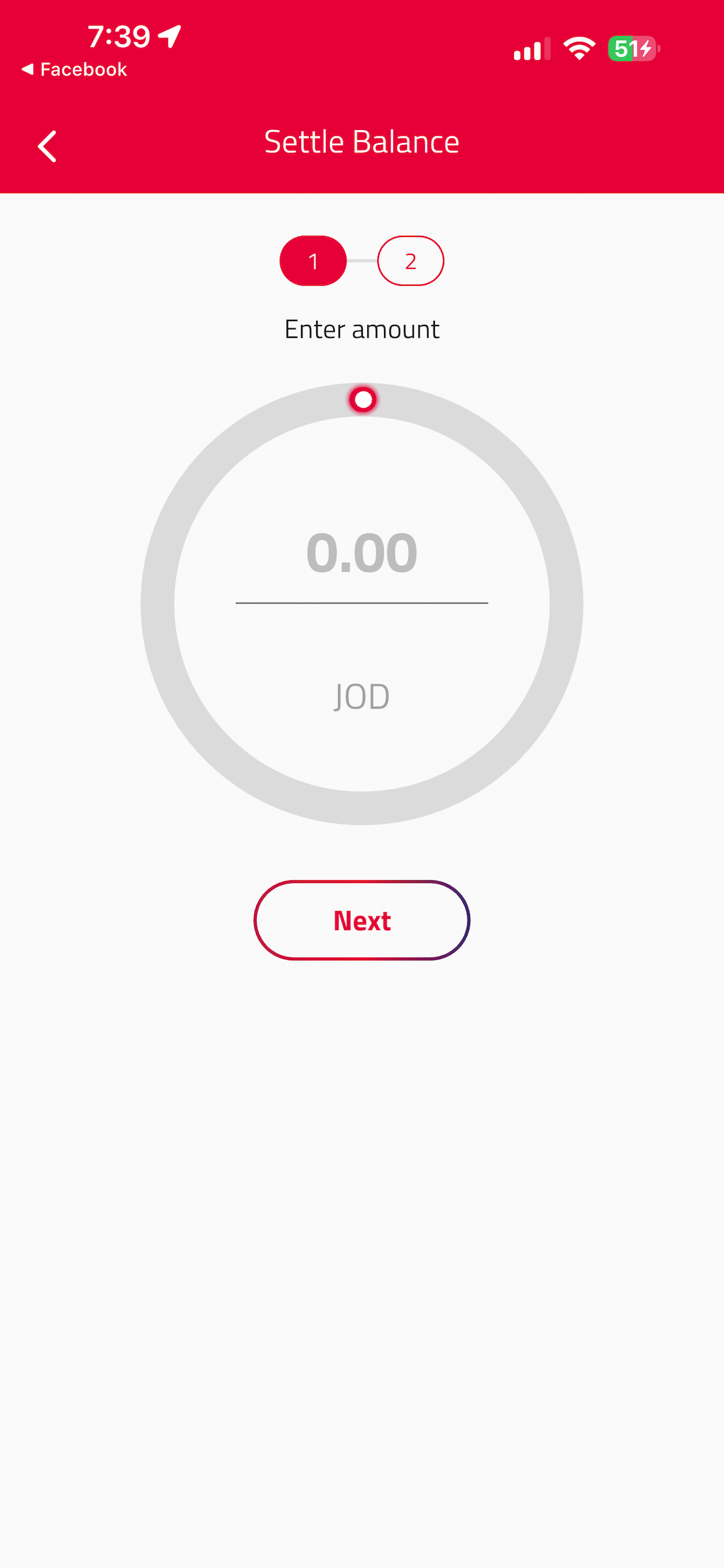 MEPS Merchant National Wallet screenshot 4