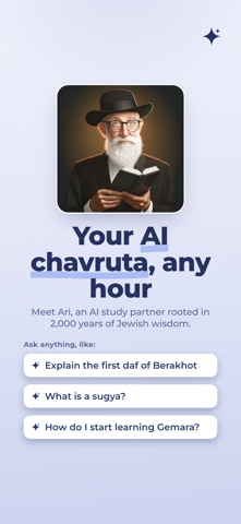 Talmud Bavli Online iPhone screenshot