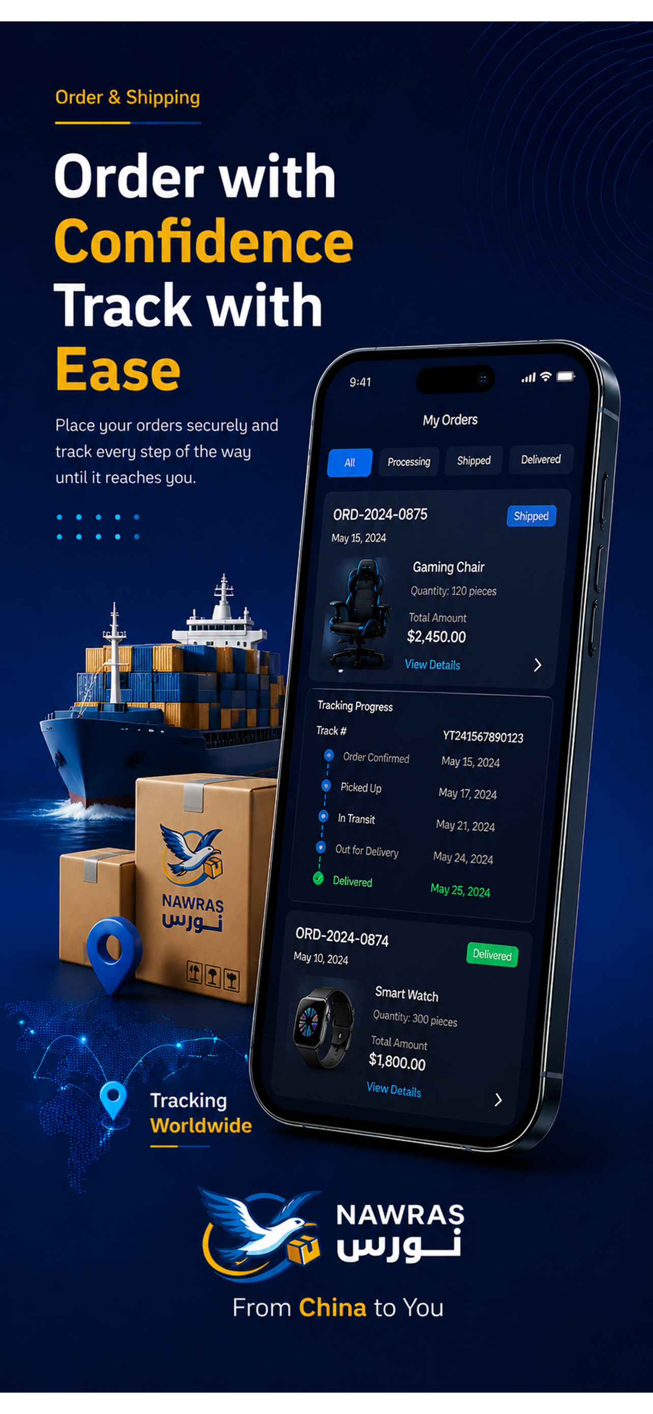 Nawras: Source&Ship from China