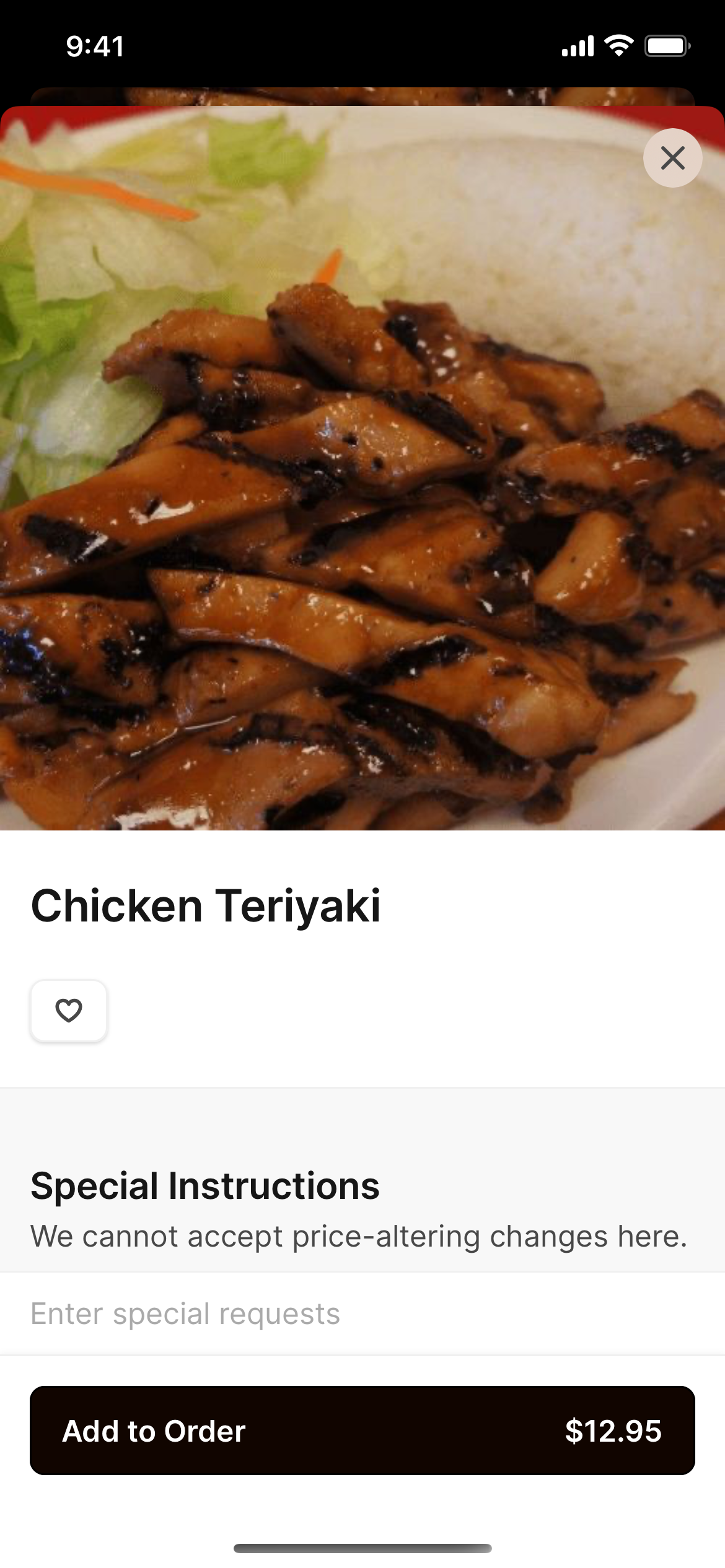 NikoTeriyaki