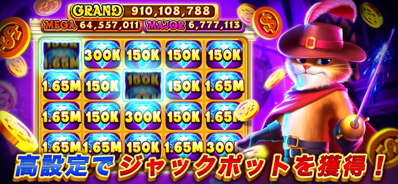 Cash Frenzy™ - スロット（カジノ）ゲーム screenshot 3