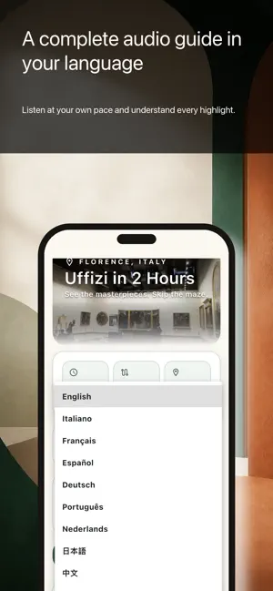 Uffizi in 2 Hours screenshot 2