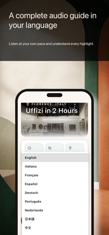 Uffizi in 2 Hours Screenshot 2 of 5