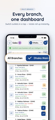 Algonize Portal screenshot