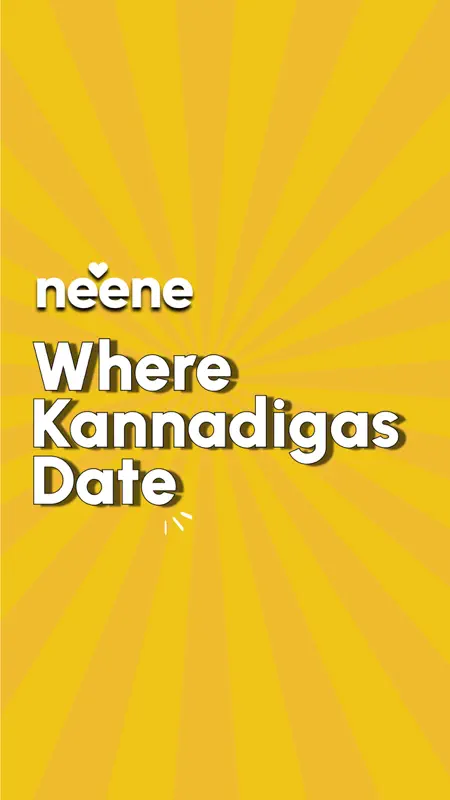 Neene - Where Kannadigas Date screenshot 7 of 7
