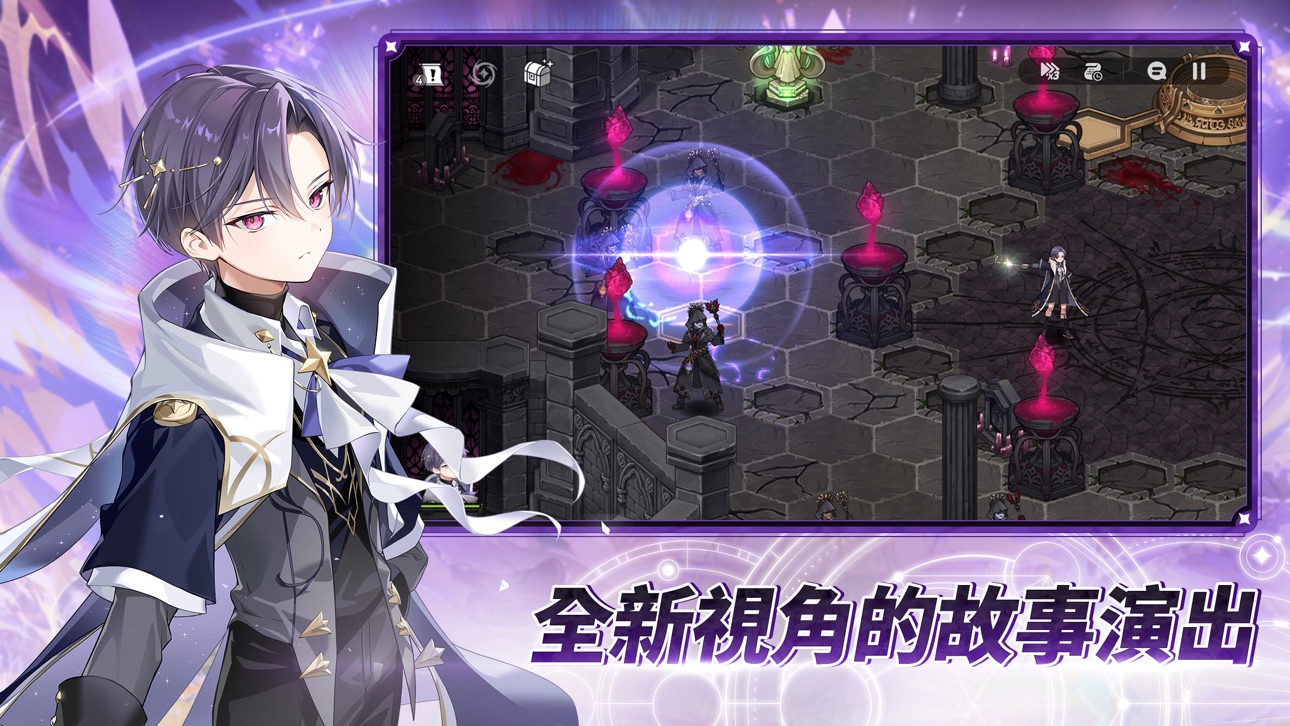 Epic Seven iOS Mod IPA screenshot 2 - iOS game interface