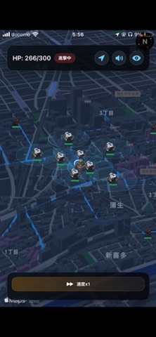 MapDiffense Screenshot 1 of 3