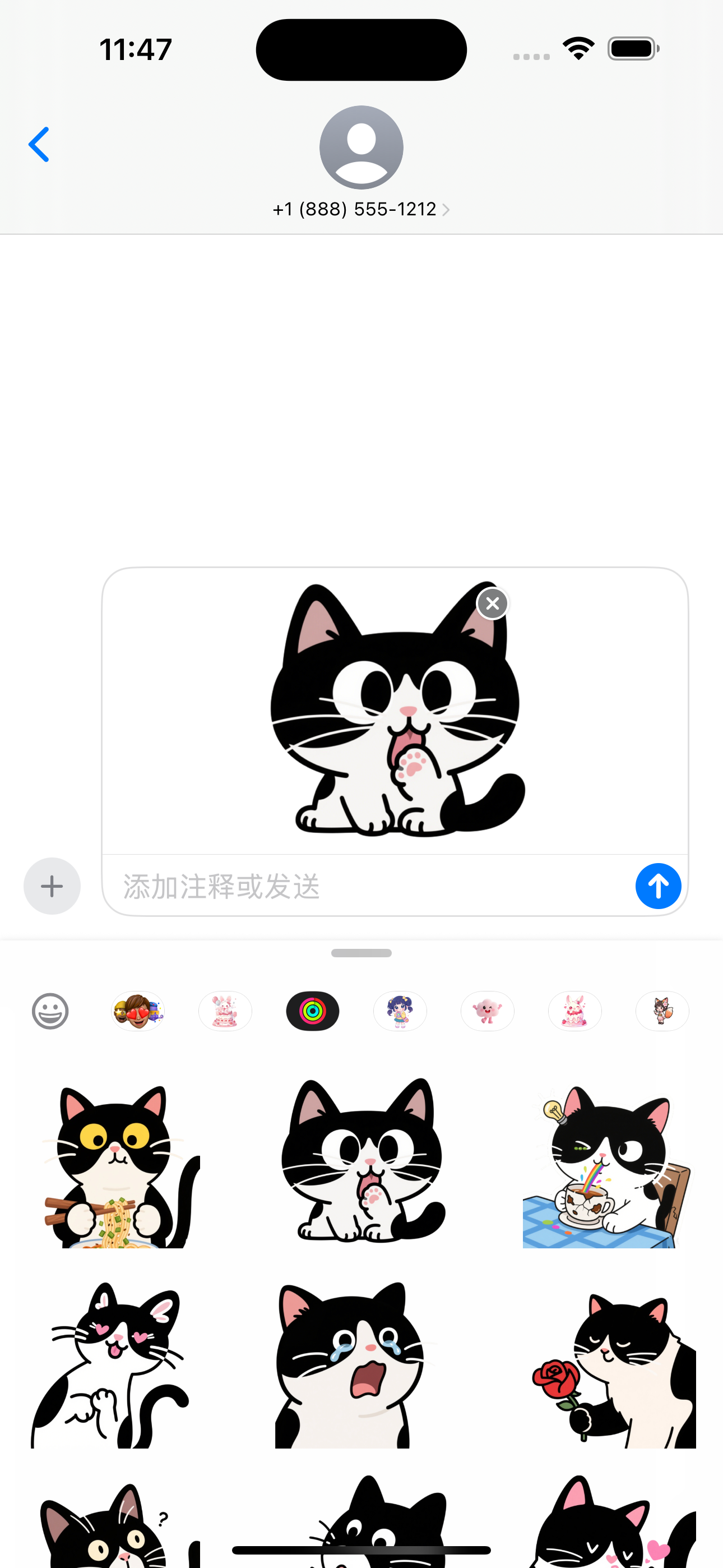 Tuxedo Cat - Sticker