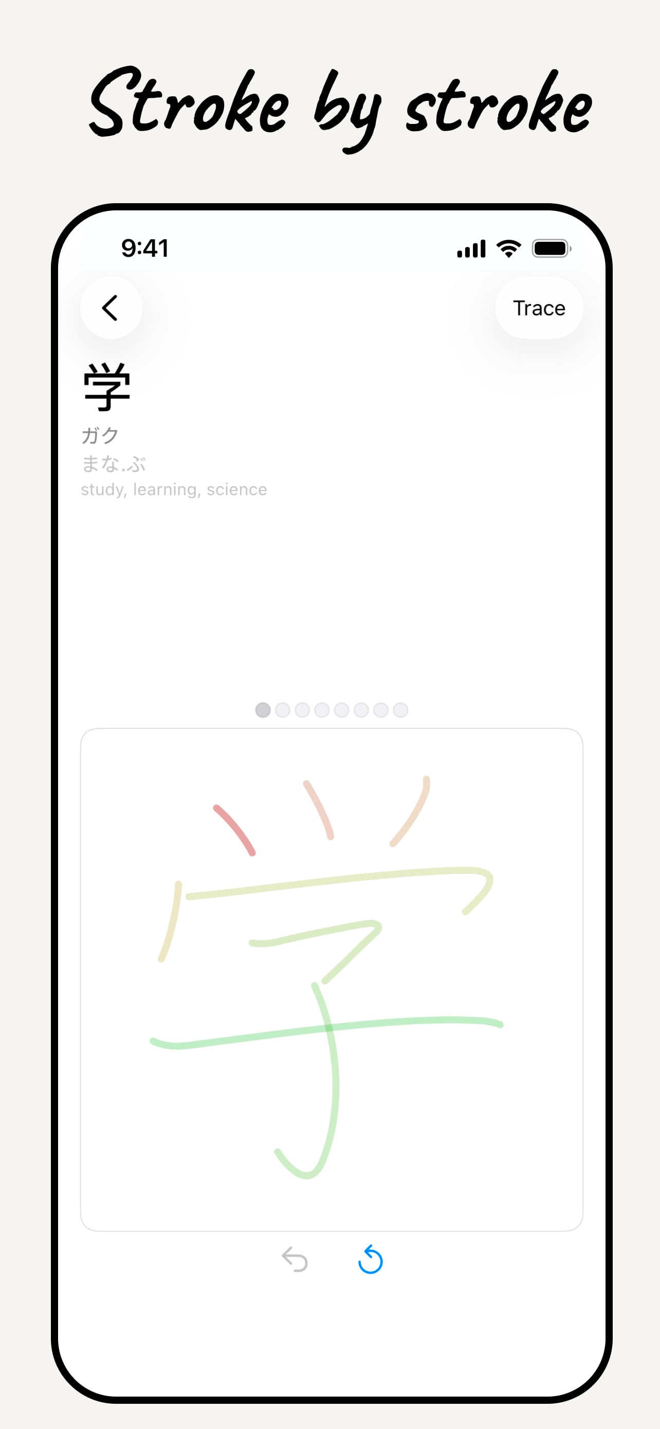 Kanji Write