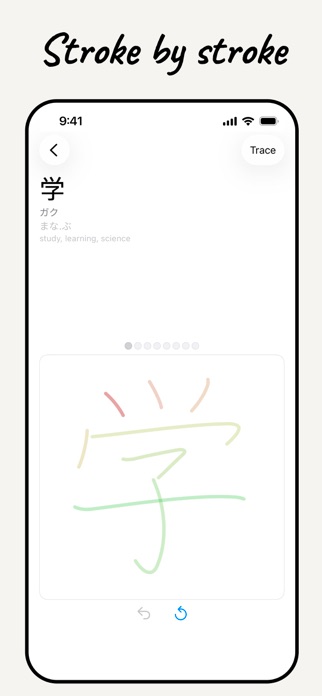 Kanji Write Screenshot 3 of 5