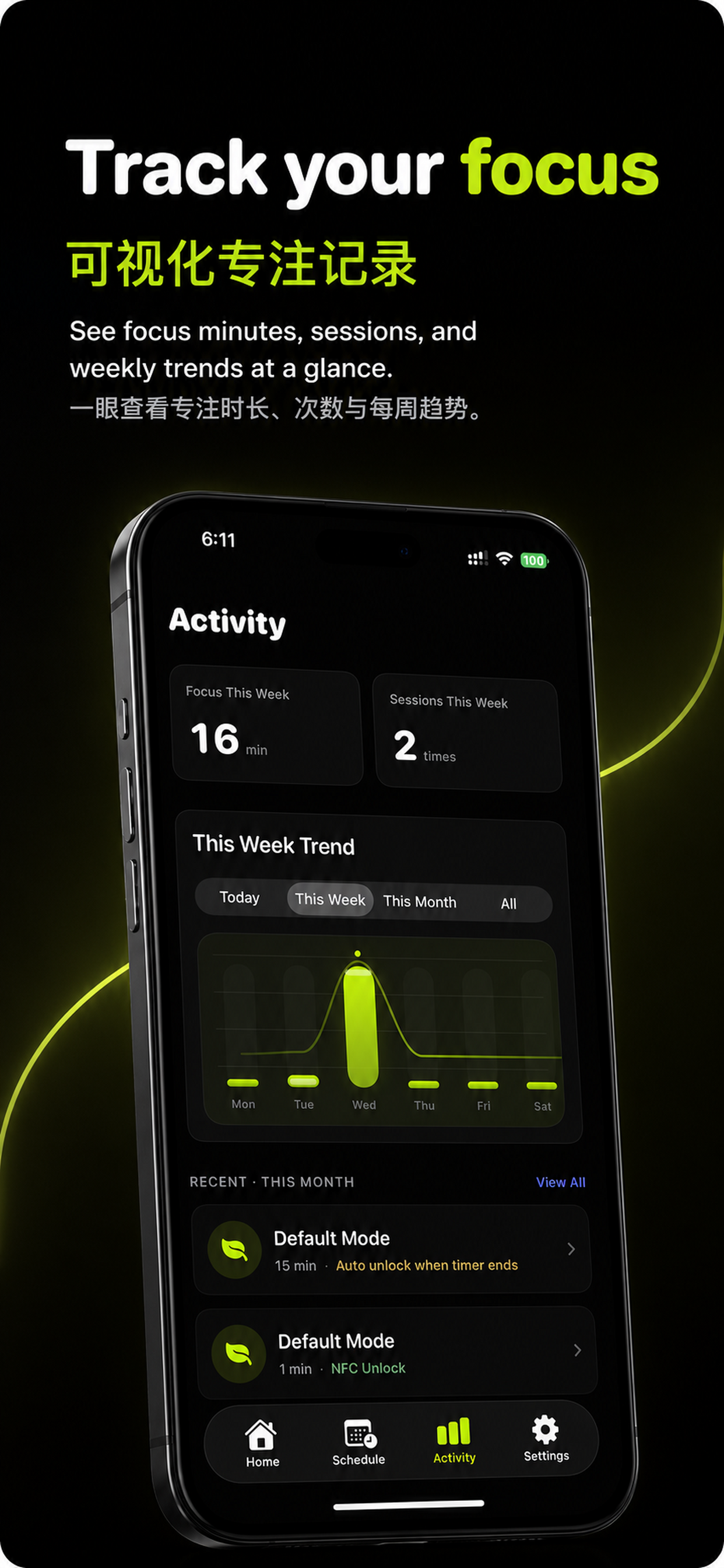 Shellock screenshot 5