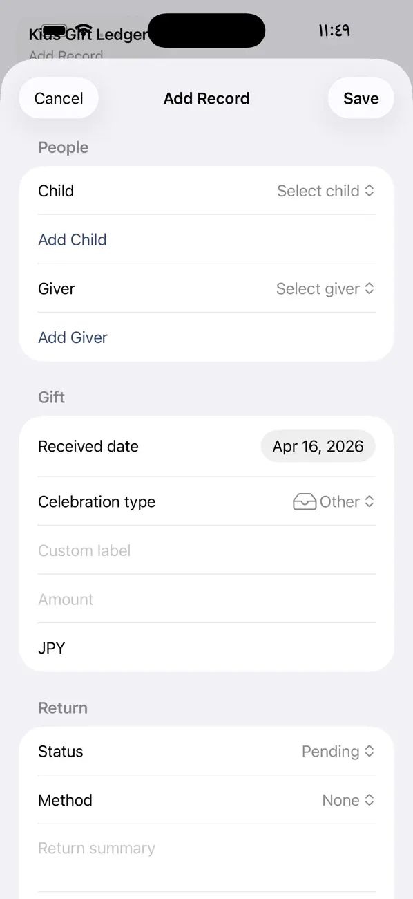 Screenshot #2 pour Gift Ledger Family