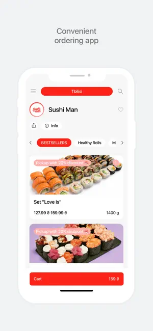 Sushiman.ge screenshot 1