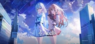 Aeclis Screenshot 1 of 5