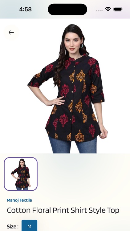 Manoj Textile screenshot-5