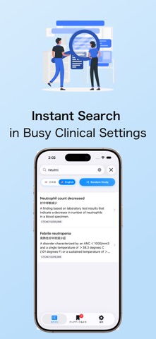 CTCAE v5.0 (EN/JA) Edition app screenshot 3