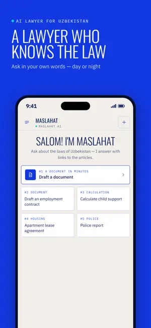 Maslahat AI screenshot 1