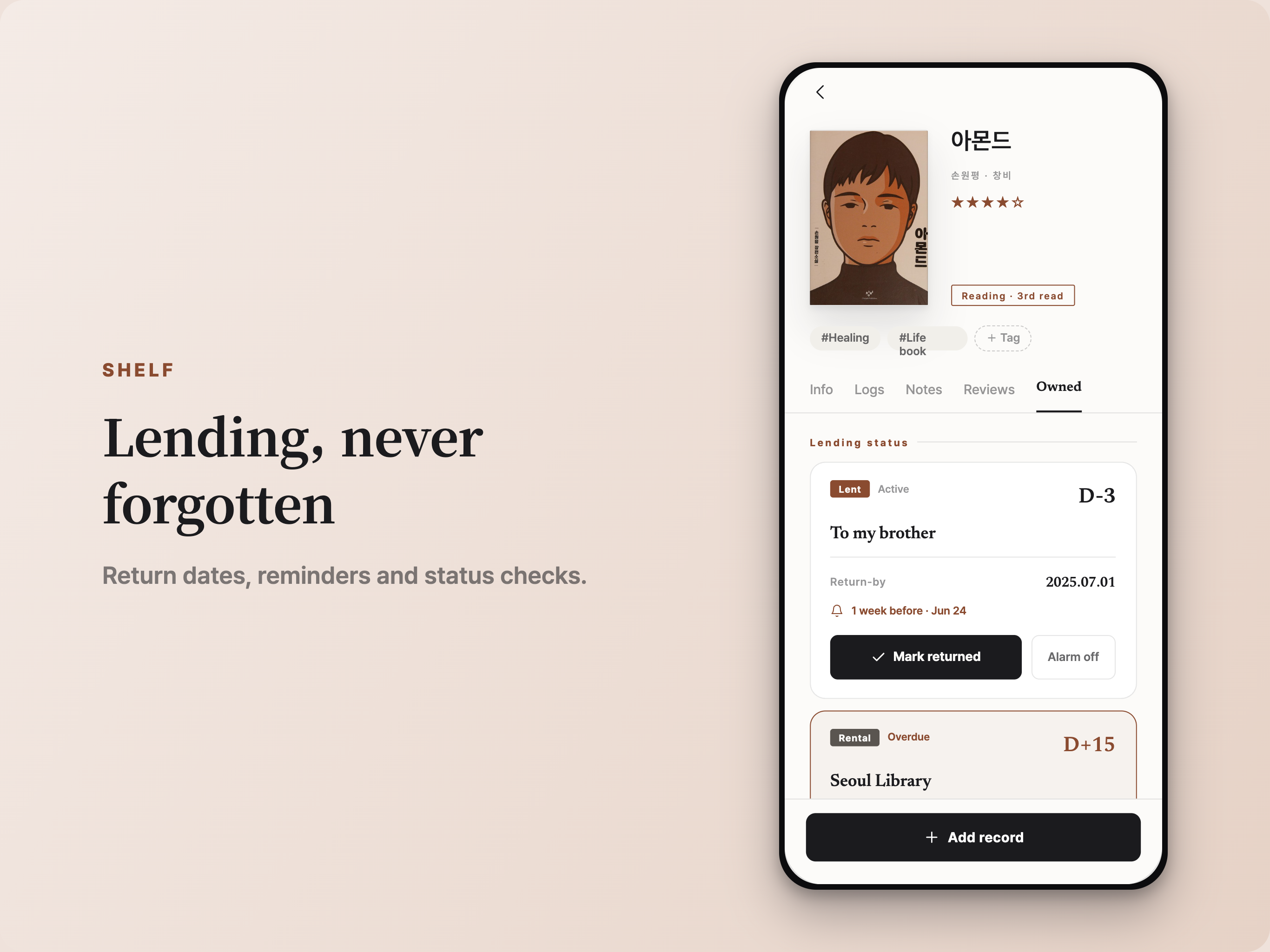 Galpi — Reading Journal screenshot 10