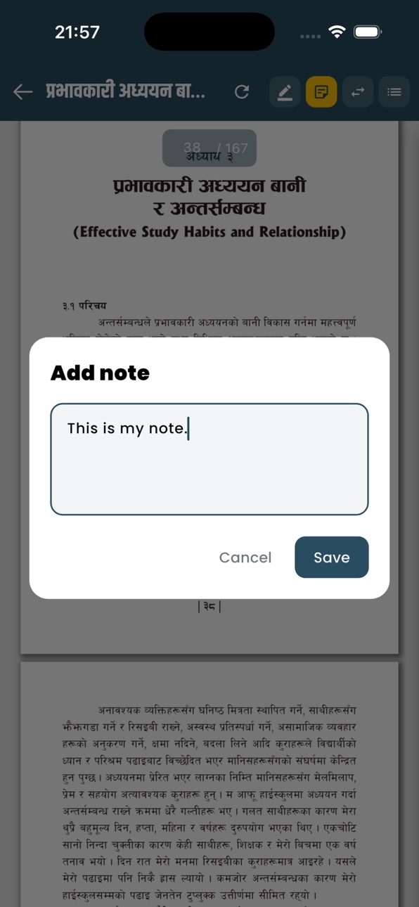 iPhone screenshot