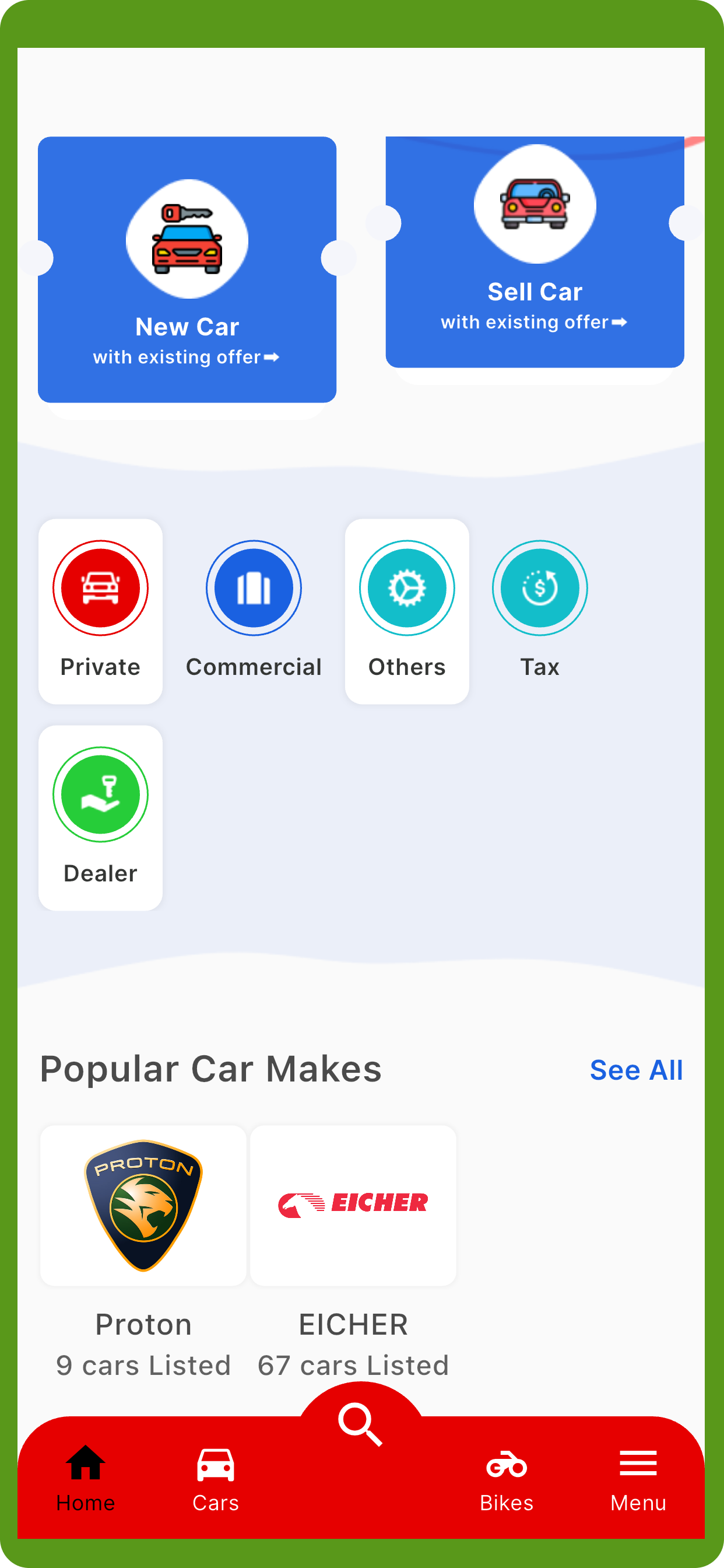 Digital Showroom screenshot 3