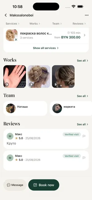 YourSalon: Salons & Booking screenshot 4