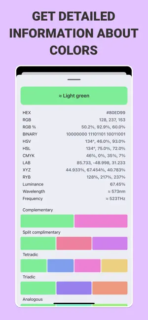 Color Palette: Picker & Scheme screenshot 3