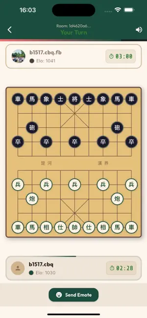 Chess Master -Play with others screenshot 3