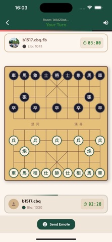 Chess Master -Play with others Screenshot 3 of 3