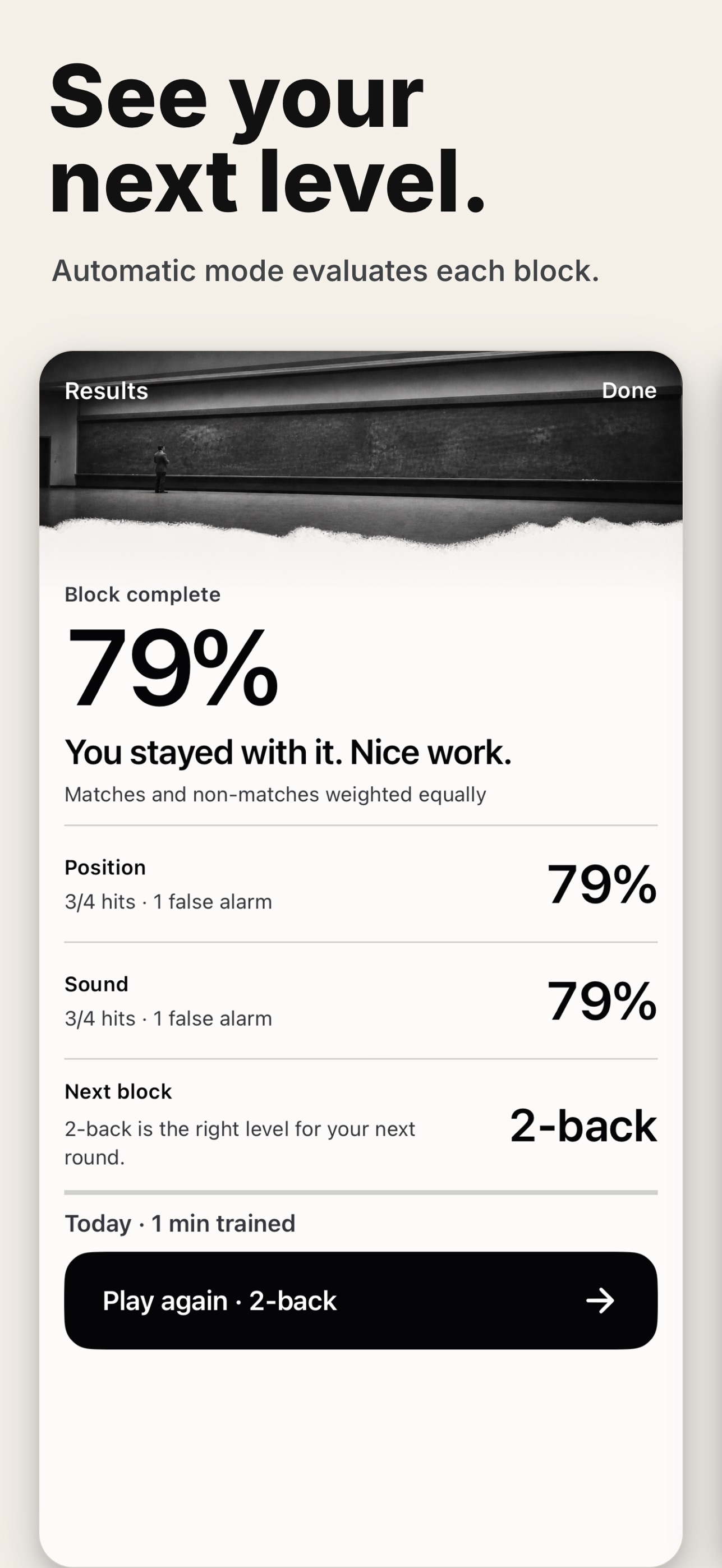 Screenshot 3 of IQ Mog: Working Memory