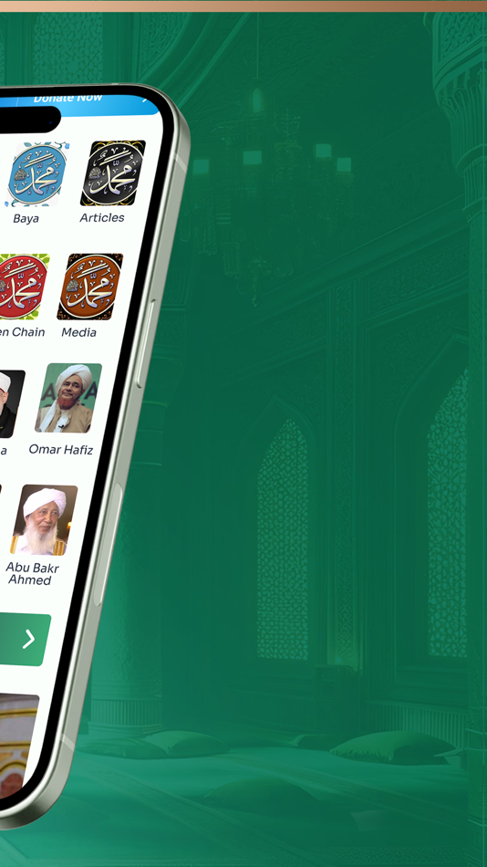 #3. Muhammadan Way (iOS) 由: SMC Society