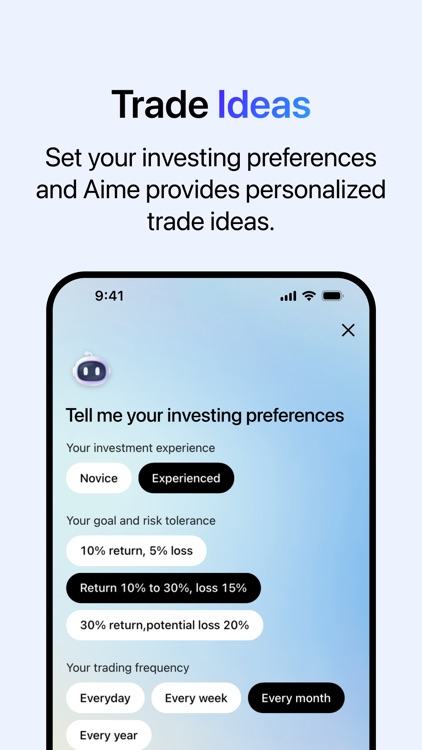 AInvest: AI Stock Investing