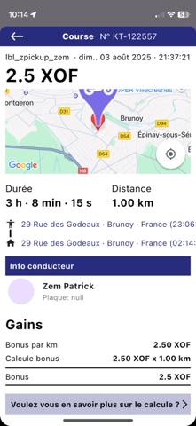 KallTake screenshot