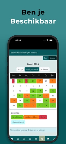 Verden screenshot