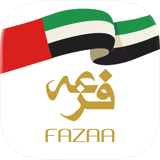 Fazaa