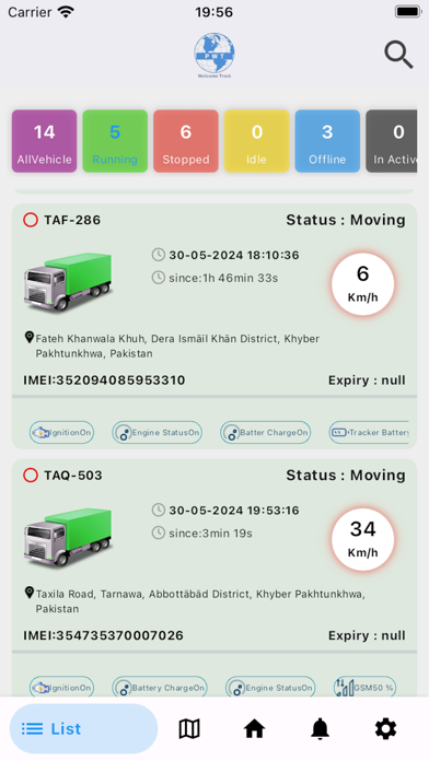 Pak Welcome Track Screenshot