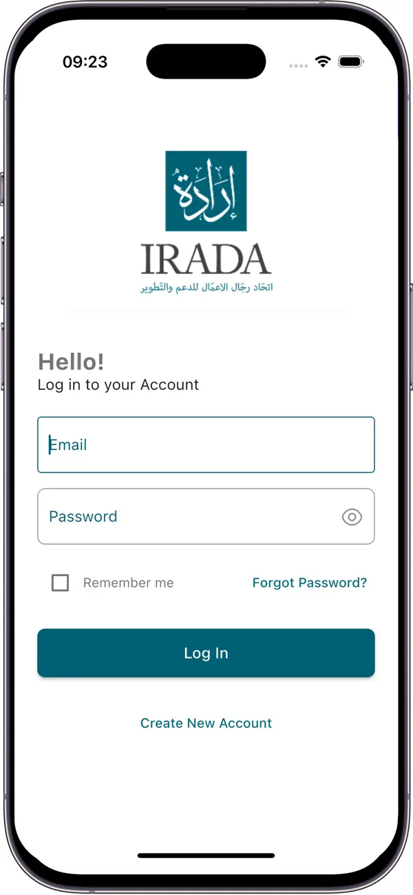 Screenshot #1 pour Irada