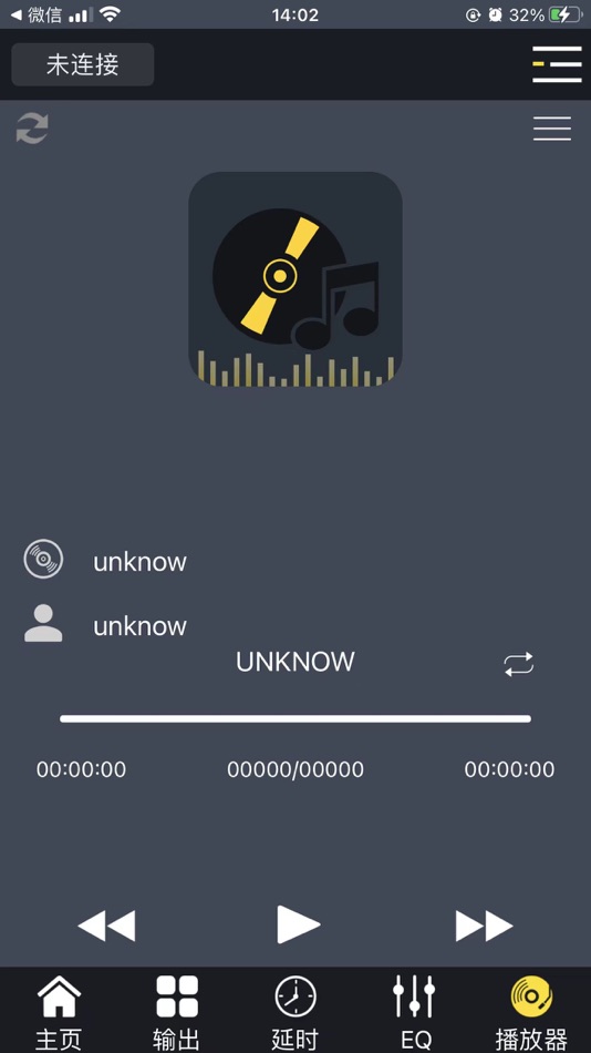 #2. DSP480ST (iOS) 게시자: 晨 周