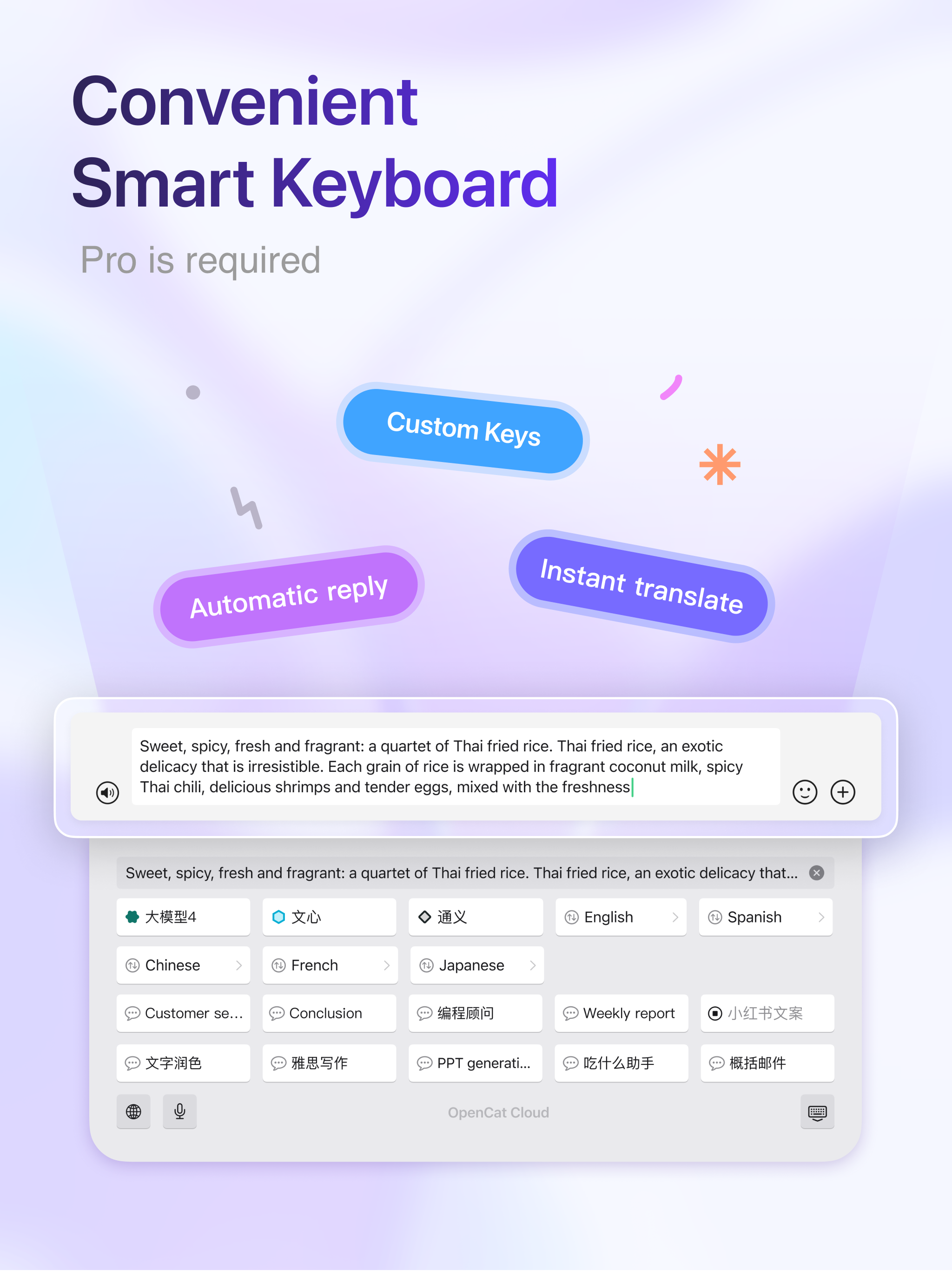 OpenCat - AI Chat, Agent, MCP screenshot 5