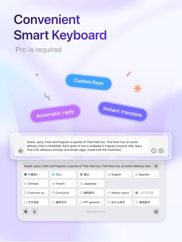 OpenCat - AI Chat, Agent, MCP