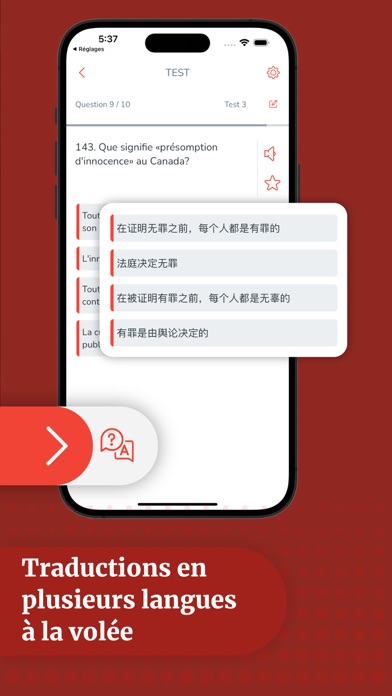 Screenshot #2 pour Canada Citizen Now