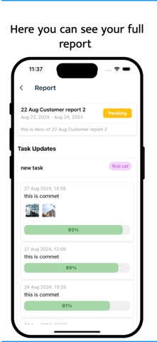 Gagan Developers Screenshot 8 of 10