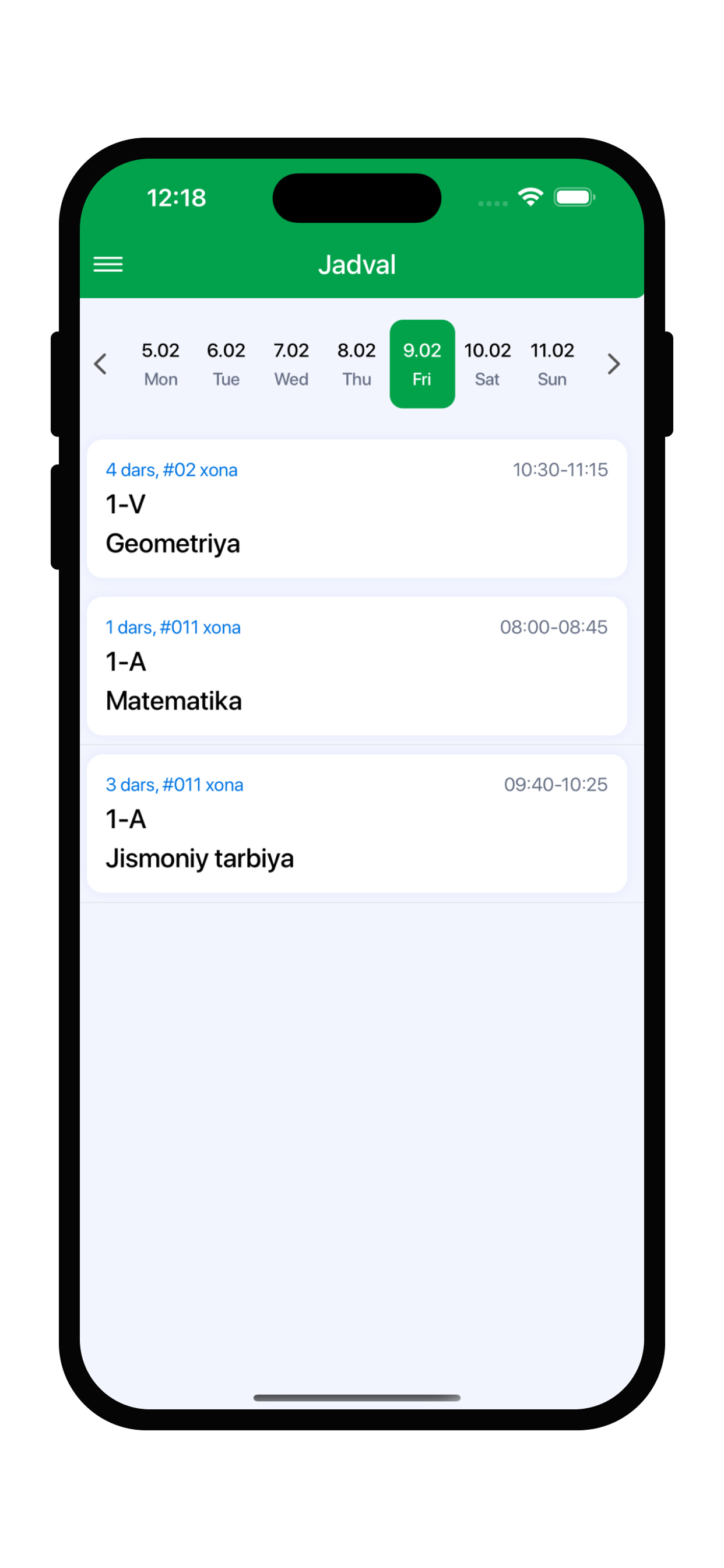 IT House Teacher screenshot 3