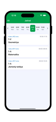 IT House Teacher screenshot