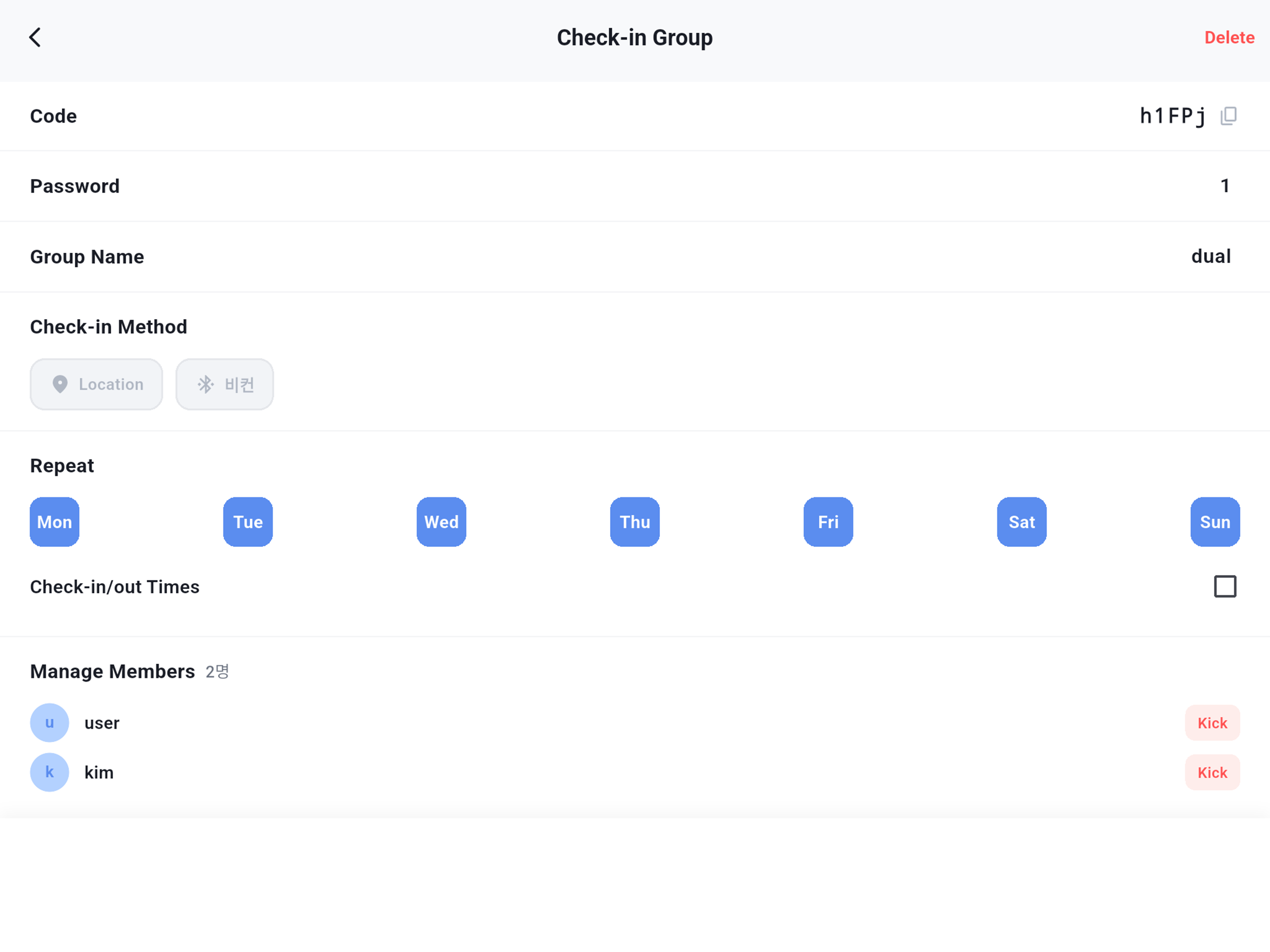 Clockin - Easy Clock In/Out screenshot 8