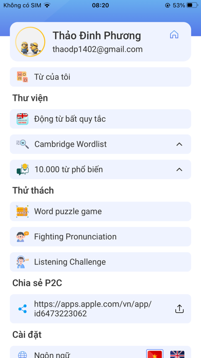 P2C Dictionary Screenshot 4 of 4