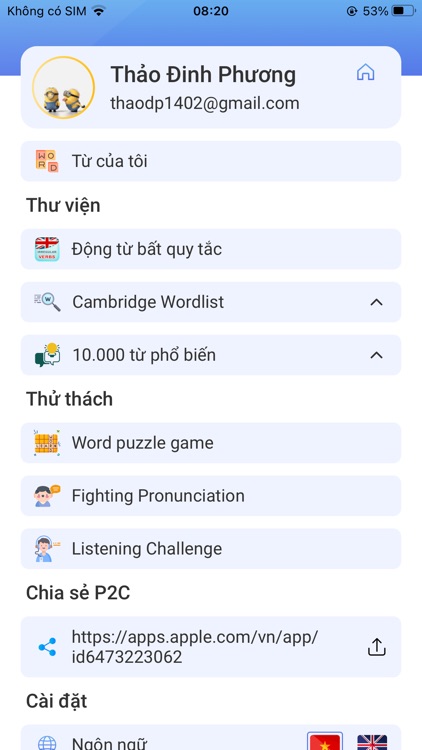 P2C Dictionary screenshot-3