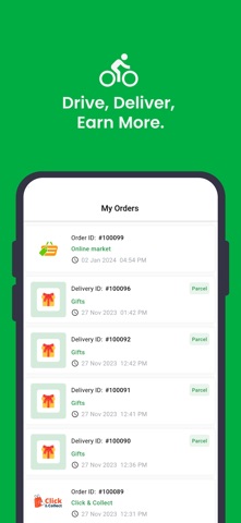 DoorstopMv Delivery Screenshot 3 of 4