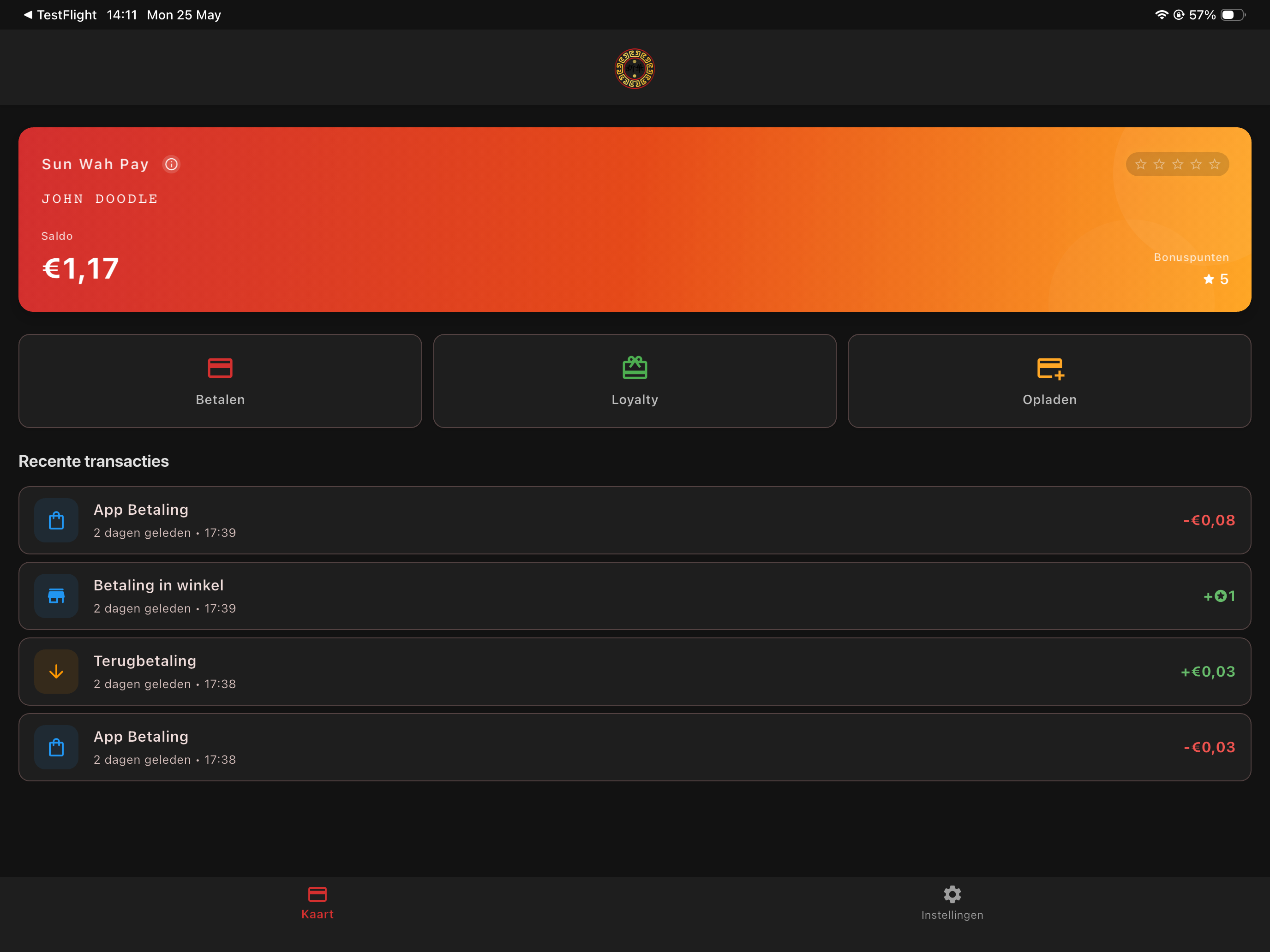 Sun Wah Pay screenshot 10