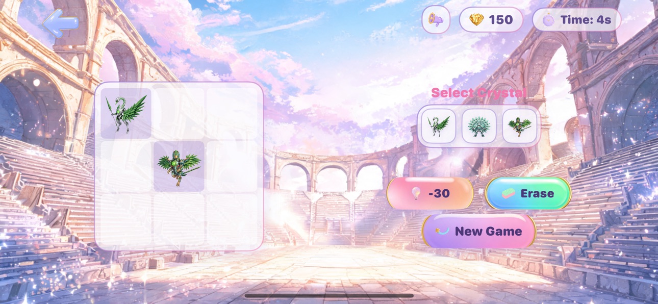 Screenshot 4 of Mistroot Inn