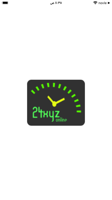 wrtgo Screenshot